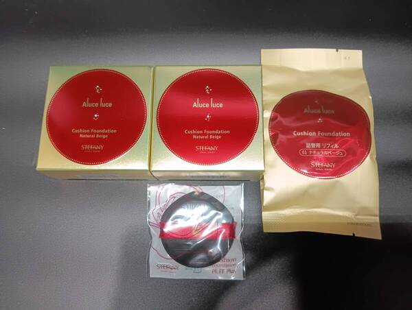 銀座ステファニーAluce luce Plus クッションファンデーション ケース付 ナチュラルベージュ01 2個+リフィル1個