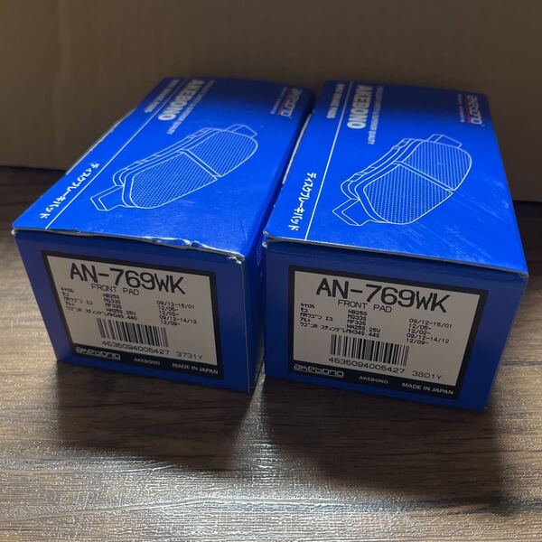 新品 アケボノ AN-769WK 2個 フロント ブレーキパッド ワゴンR ハスラー アルト モコ キャロル デイズ スペーシア MRワゴン