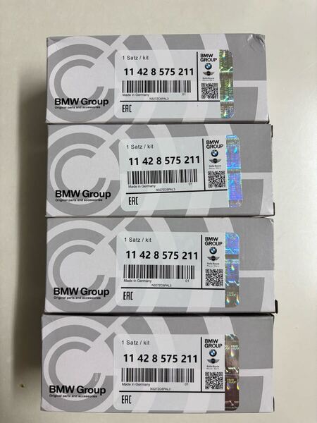 【新品!】BMW 11428575211 オイルフィルター ×4個セット!