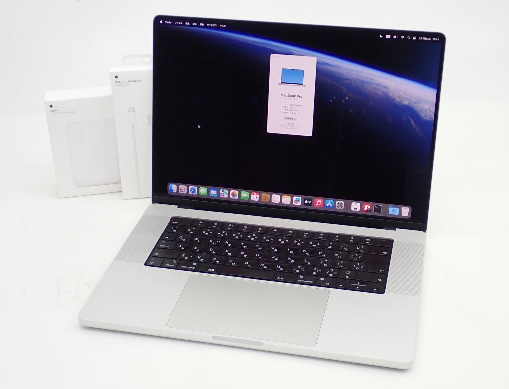 677激レア！ほぼ新品！カスタム品Apple ProM1Max 4TB 64GB 677激レア！ほぼ新品！カスタム品Apple ProM1Max 4TB 64GB