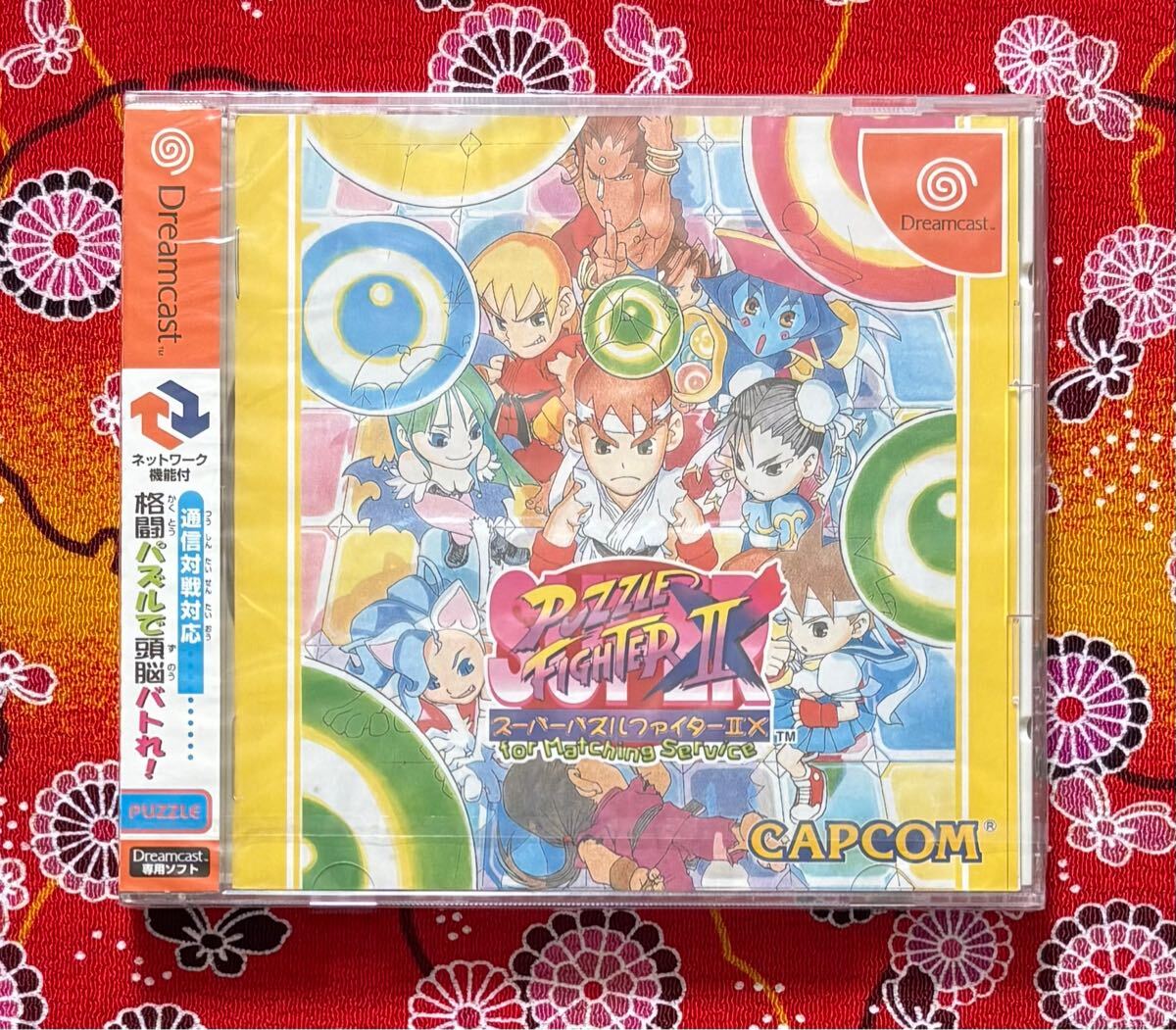 Amazon | スーパーパズルファイターIIX | ゲームソフト