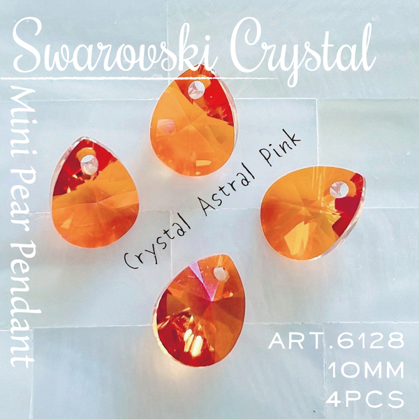 送料無料★akeeeeey★スワロフスキー【特注レア色】 #6128 10mm 4個 アストラルピンク_A1|Swarovski ペンダント チャーム スワロ