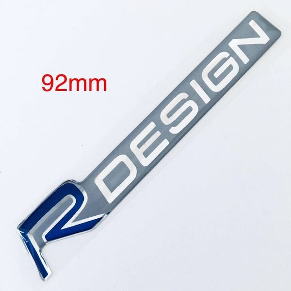 ボルボ R DESIGN R-DESIGN 92mm フロントグリル エンブレム バッヂ ステッカー アール デザイン R-デザイン Rデザイン ポールスター volvo