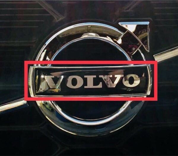 ボルボ ブラック 黒 フロントグリル エンブレム バッヂ C30 V50 S60 V60 V70 XC70 S80 XC90 C70 S40 ステッカー rデザイン