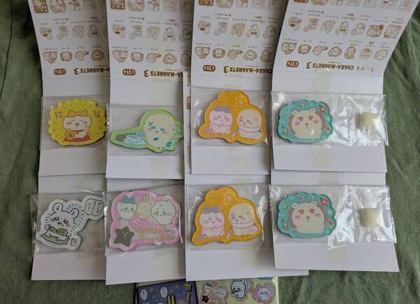 ちいかわ キャラマグネッツ3 ハチワレ モモンガ ラッコ シーサー