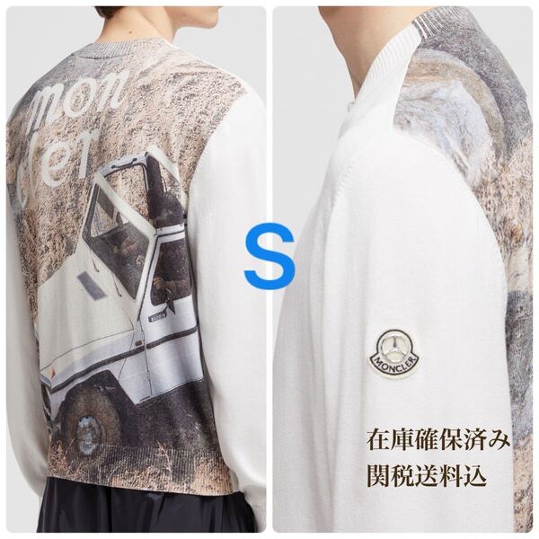 【希少★国内完売】Moncler Mercedes-Benz by NIGO Whote knit コットン素材 ライトニット S Moncler Genius モンクレール