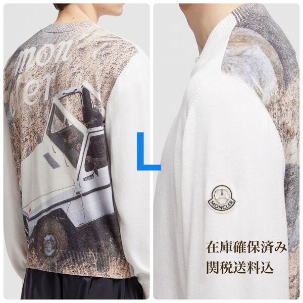 【希少★国内完売】Moncler Mercedes-Benz by NIGO knit モンクレール コットン素材 ライトニット L Moncler Genius