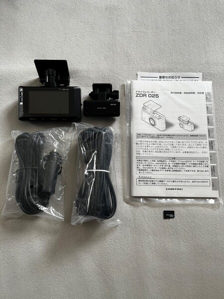送料込★美品★【コムテック】ZDR025 前後2カメラ ドライブレコーダー 200万画素 WDR GPS 駐車監視機能 後続車接近お知らせ機能搭載