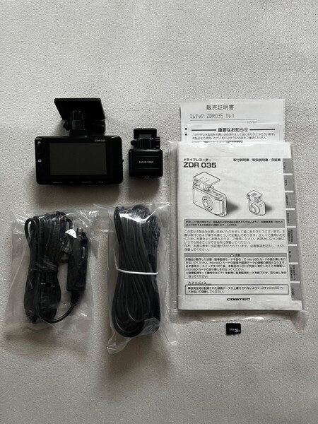 送料込★美品★【コムテック】ZDR035 前後2カメラ ドライブレコーダー 200万画素 駐車監視機能 GPS WDR STARVIS搭載 COMTEC