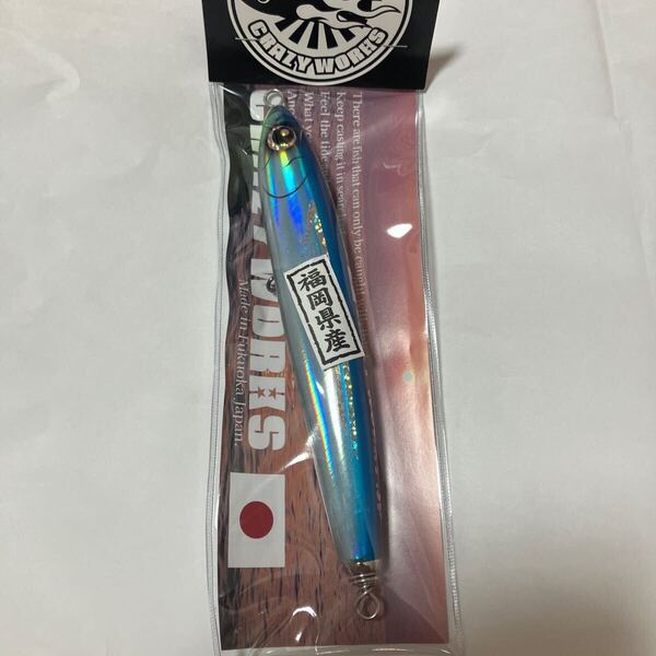 新品 クレイジーワークス バベル200