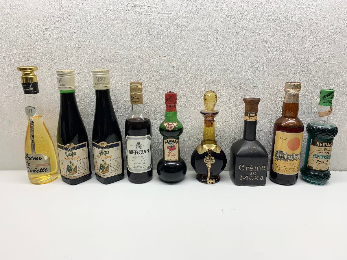 サントリー - 貴重箱 サントリーリザーブ 旧ボトル 新品未開封