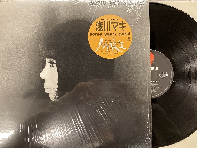 Amazon.co.jp: LP 和ジャズ 見本盤 浅川マキ 本多俊之DUOII 幻の
