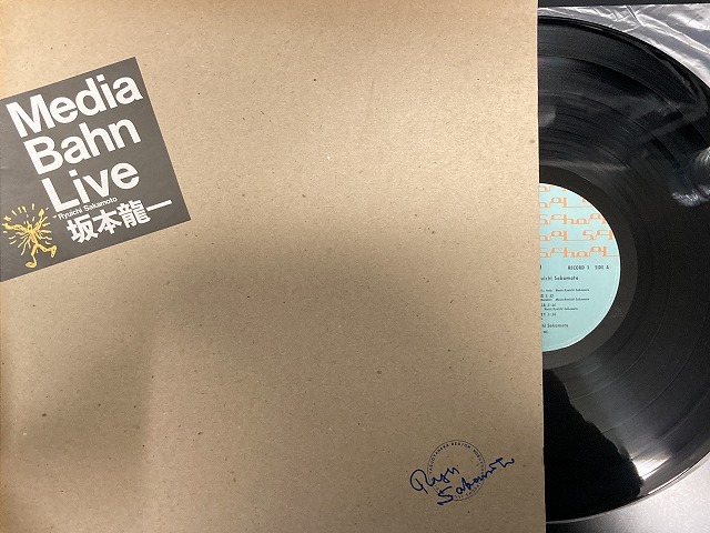RYUICHI SAKAMOTO (坂本龍一) / MEDIA BAHN LIVE – TICRO MARKET