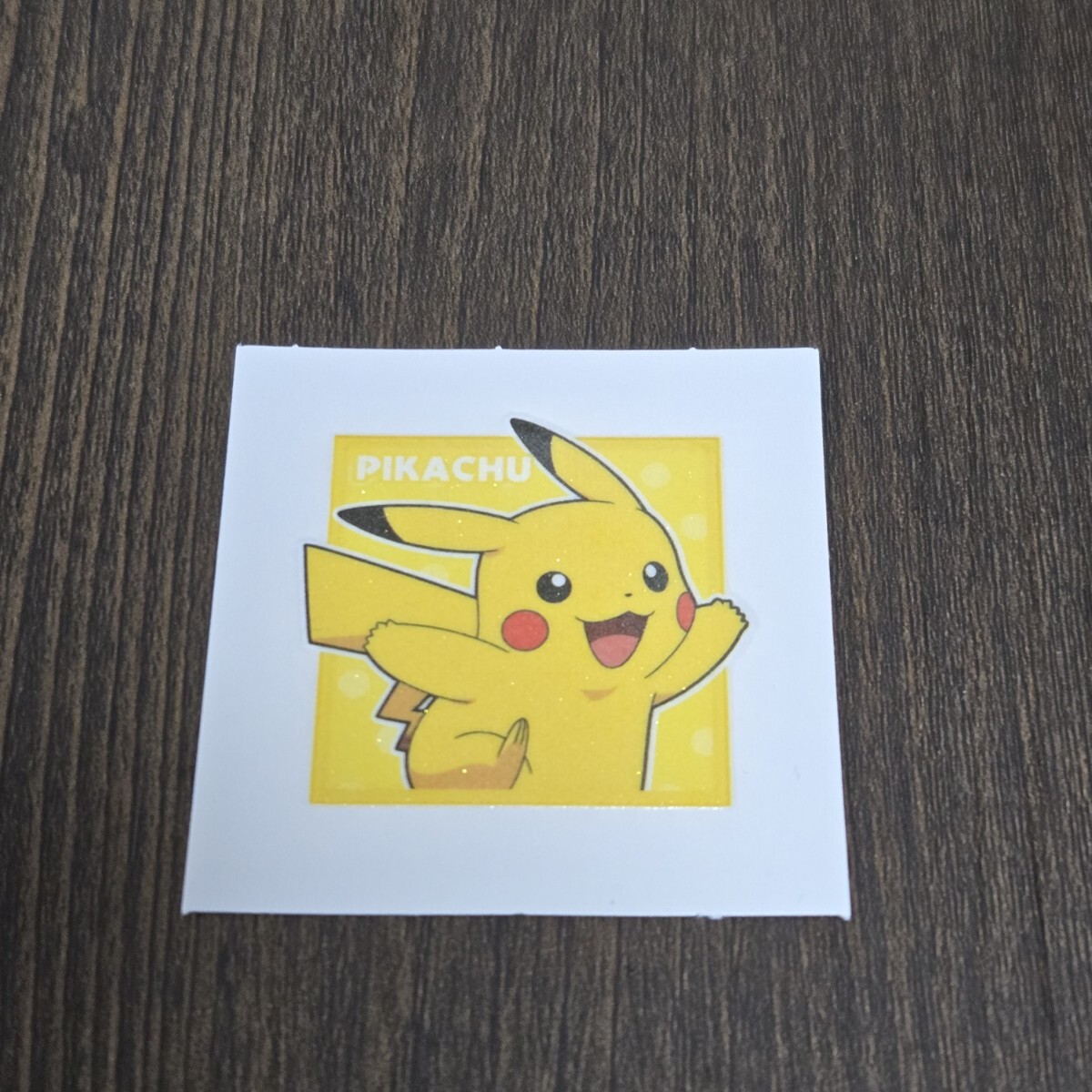Yahoo!オークション -「ポケモンシール ピカチュウ」の落札相場