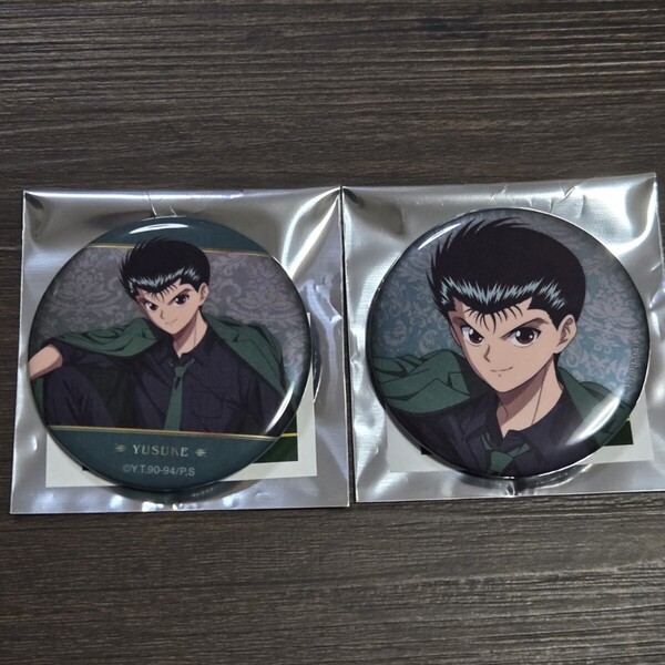 幽☆遊☆白書 幽遊白書 イトーヨーカドー POP UP SHOP 描き下ろし 玉座ver. トレーディング メタリック缶バッジ 浦飯幽助 2点セット