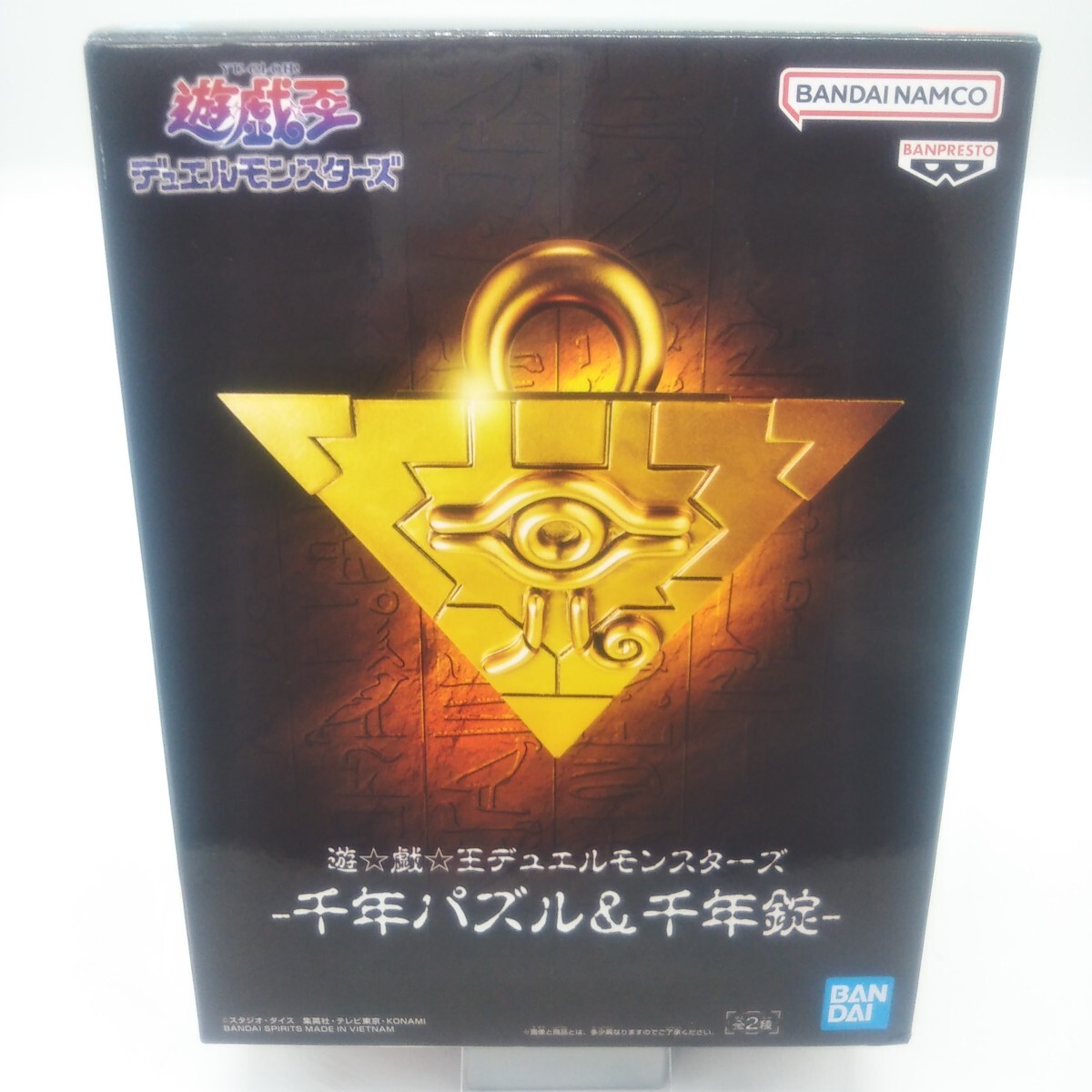 Amazon.co.jp: バンダイ(BANDAI) 遊☆戯☆王デュエル