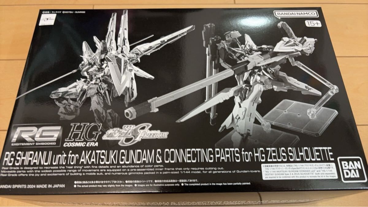 ガンプラ まとめ売り 【再値下げ】 - メルカリ