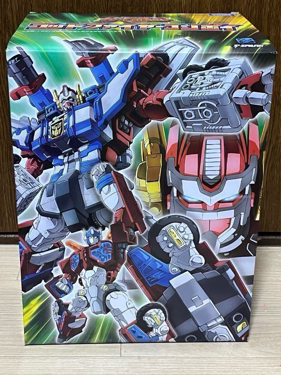 Amazon.co.jp: トランスフォーマー ザ ヘッドマスターズ下敷き 2