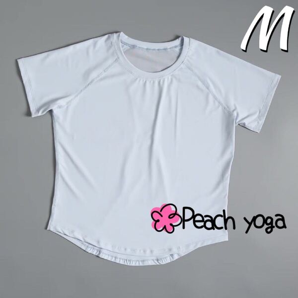 ブルーMサイズ メッシュ切り替え半袖Tシャツ ヨガウェア ピラティス パットなしトップス ピラティス スポーツトップス 半袖トップス