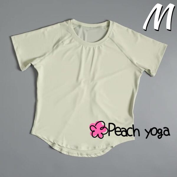 グリーンMサイズ メッシュ切り替え半袖Tシャツ ヨガウェア ピラティス パットなしトップス ピラティス スポーツトップス 半袖トップス