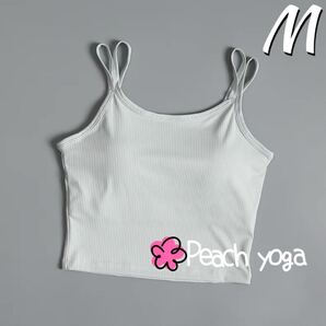 グリーンMサイズ スポーツブラ単品 ダブルストラップブラトップ ホットヨガウェア スポーツトップス ピラティスウェア キャミソール