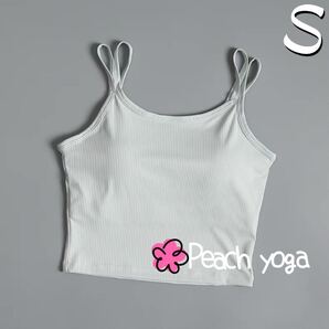 グリーンSサイズ スポーツブラ単品 ダブルストラップブラトップ ホットヨガウェア スポーツトップス ピラティスウェア キャミソール