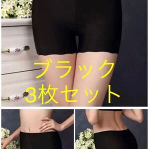 3枚セットLサイズ美尻通学通勤夏用スパッツ接触冷感 レディース ショートレギンス 無地