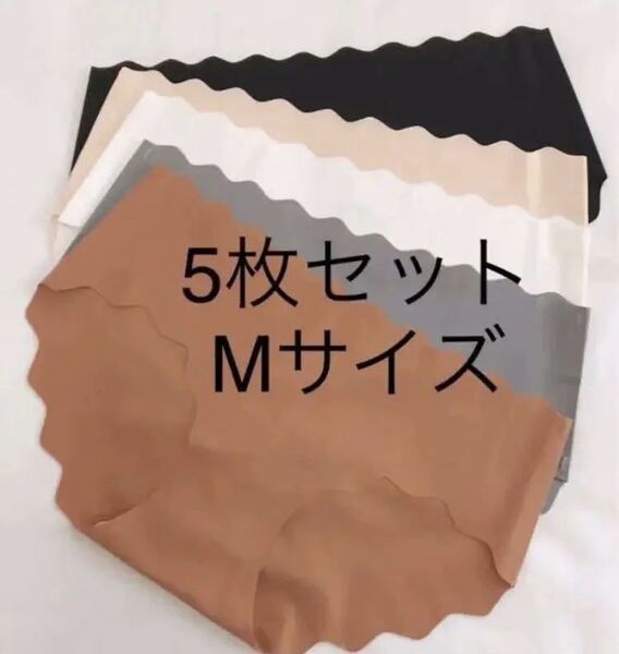 Mサイズ5枚セットシームレスショーツ レディース パンツ 肌に優しい