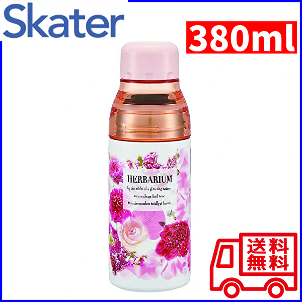 【新品 送料無料】スケーター セパレートステンレスボトル 380ml 魔法瓶 ハーバリウム 水筒 Skater SSPR4N ピンク (管理No32E)