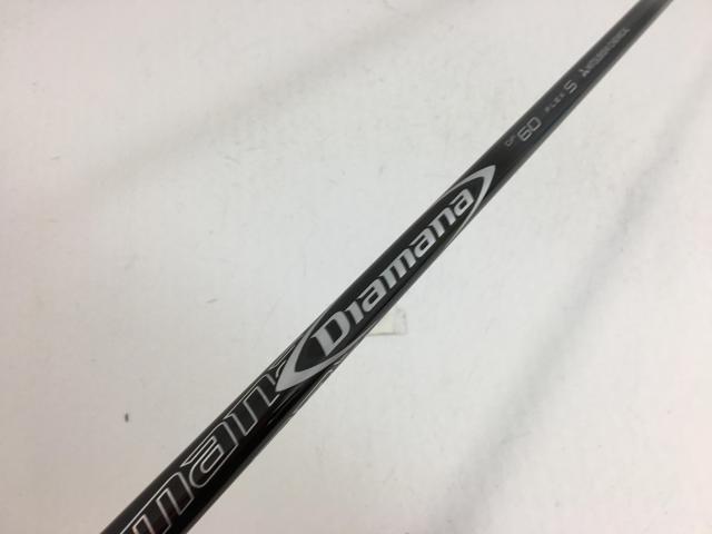 Diamana DF 60 S　5W用　テーラーメイドスリーブ Diamana DF 60 S 5W用 テーラーメイドスリーブ Diamana DF 60 S