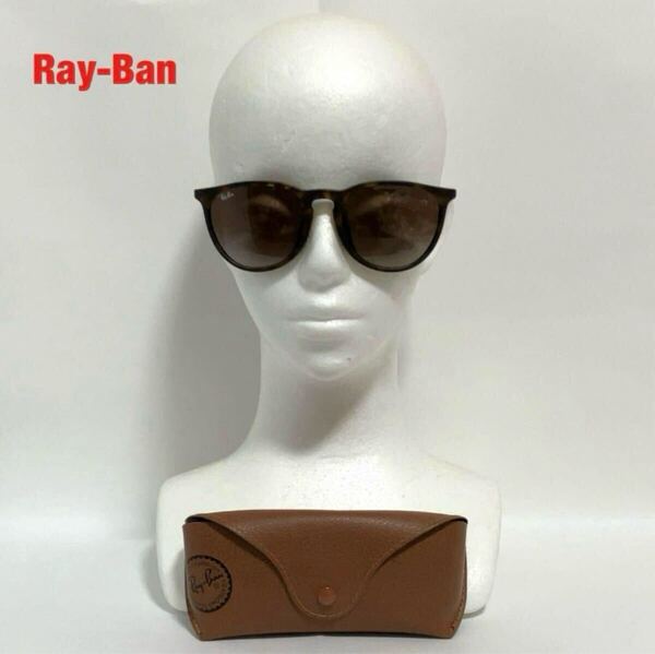 【人気】Ray-Ban レイバン サングラス ベッコウ柄 イタリア製 ユニセックス ラウンド型 フルフィット 付属品付き RB4171-F ERIKA