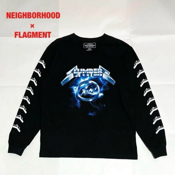 【希少】NEIGHBORHOOD×FLAGMENT コラボロンT 藤原ヒロシ 両面プリント 袖デザイン ネイバーフッド フラグメントデザイン 個性的