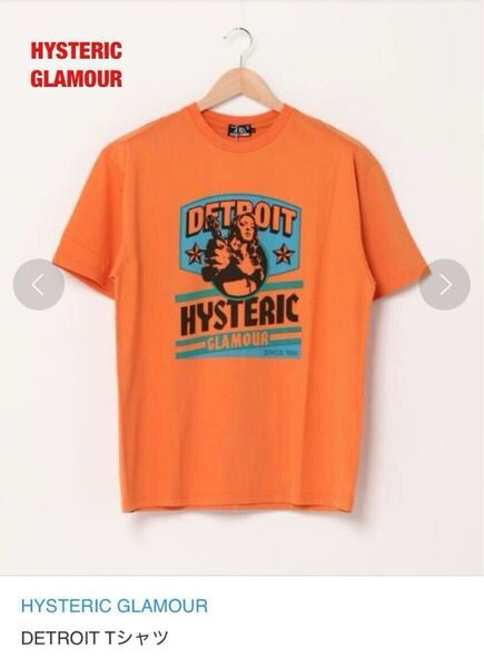 【人気】HYSTERIC GLAMOUR ヒステリックグラマー DETROIT Tシャツ ヒスガール ロゴプリント クルーネック ユニセックス 02203CT06