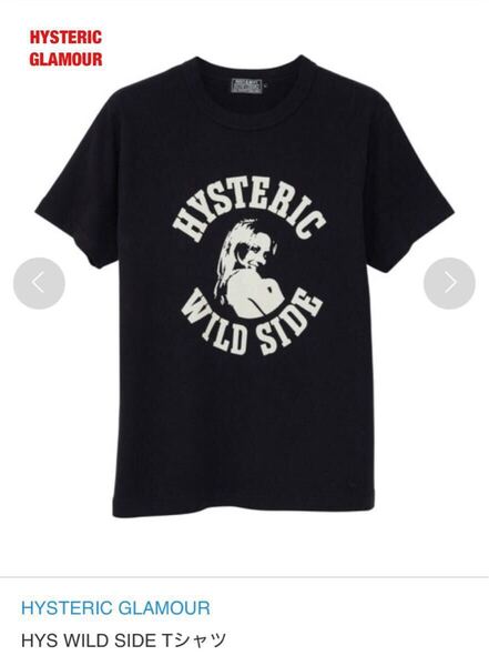 【人気】HYSTERIC GLAMOUR ヒステリックグラマー HYS WILD SIDE Tシャツ ヒスガール サークルロゴ ユニセックス 伸縮性 02221CT31