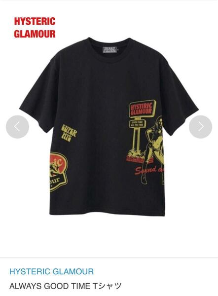【人気】HYSTERIC GLAMOUR ヒステリックグラマー ALWAYS GOOD TIME Tシャツ ヒスガール ユニセックス クルーネック 02231CT16