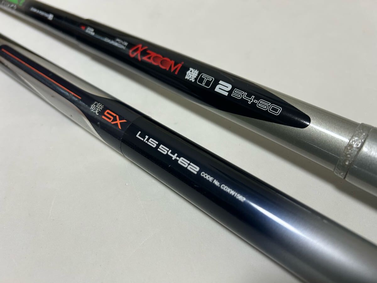 安い割引 Yahoo!オークション (海水)の落札相場 54-60」(磯竿) -「シマノ シマノ