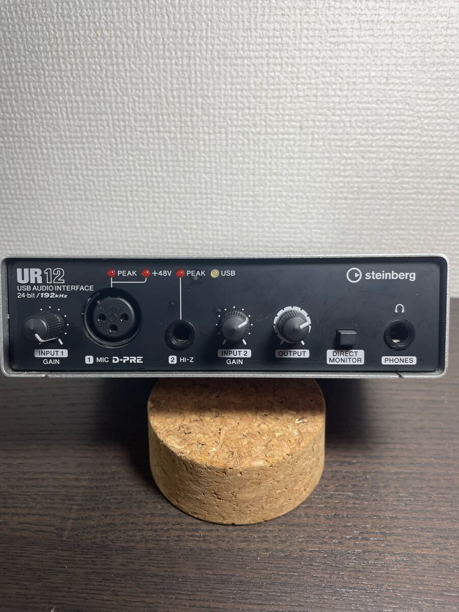 Steinberg UR12B / Podcast Starter Pack | オーディオ