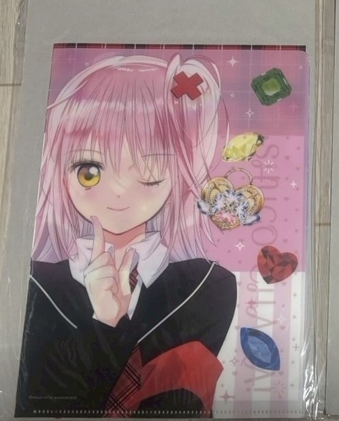 なかよし 2025年6月号付録 しゅごキャラ ジュエルジョーカー クリアファイル&両面ピンナップ