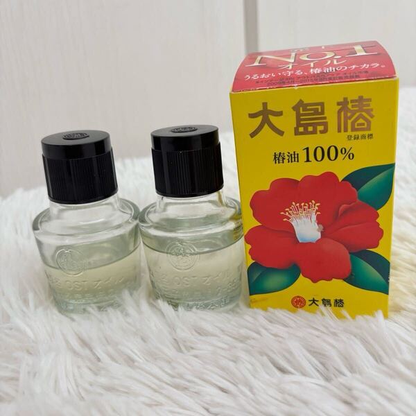 新品★3点セット★大島椿★椿オイル★40ml★ヘアオイルカメリアオイルヘアケアまとめ