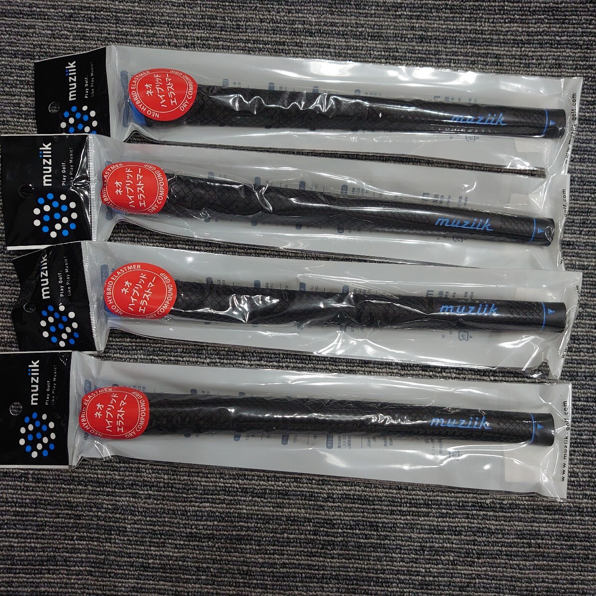 中古ゴルフクラブ在庫数55万本！ゴルフのことならゴルフ