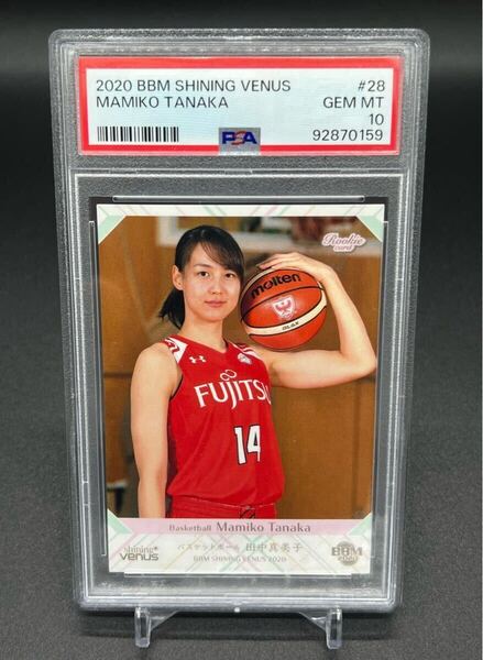 PSA10! 2020 BBM SHINING VENUS 田中真美子 RC #28 大谷翔平 鑑定済み 女子バスケット 富士通