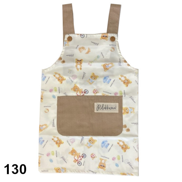 即決新品 リラックマ エプロン 子供 130 H型 総柄 送料無料