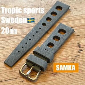 【新品】スウェーデン発 【FKM】 トロピックスポーツ 2.0 グレー20㎜