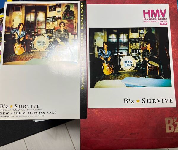 B'z ビーズ survive ディスコグラフィー フリーペーパー 冊子 購入特典 非売品