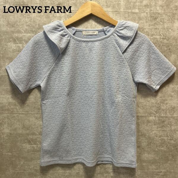 LOWRYS FARM ローリーズファーム ライトブルー フリル Tシャツ M