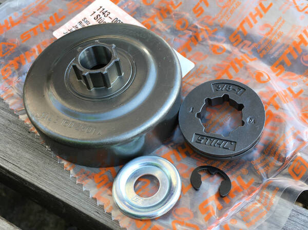 スチール 純正 MS241 リムスプロケット改造キット STIHL 未使用