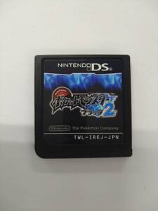 NINTENDO DS ソフト ポケットモンスター ブラック2 ソフトのみ 動作品 特価即決 任天堂 ニンテンドー ポケモン