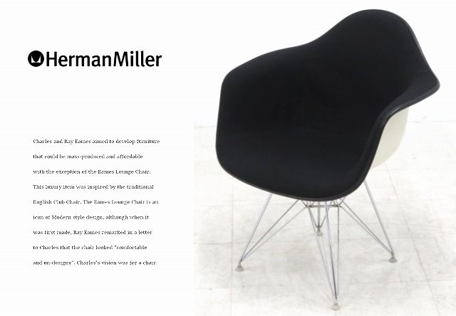 ビンテージ ミッドセンチュリー チェア 検索 knoll ハーマンミラー ビンテージ ミッドセンチュリー チェア 検索 knoll ハーマン