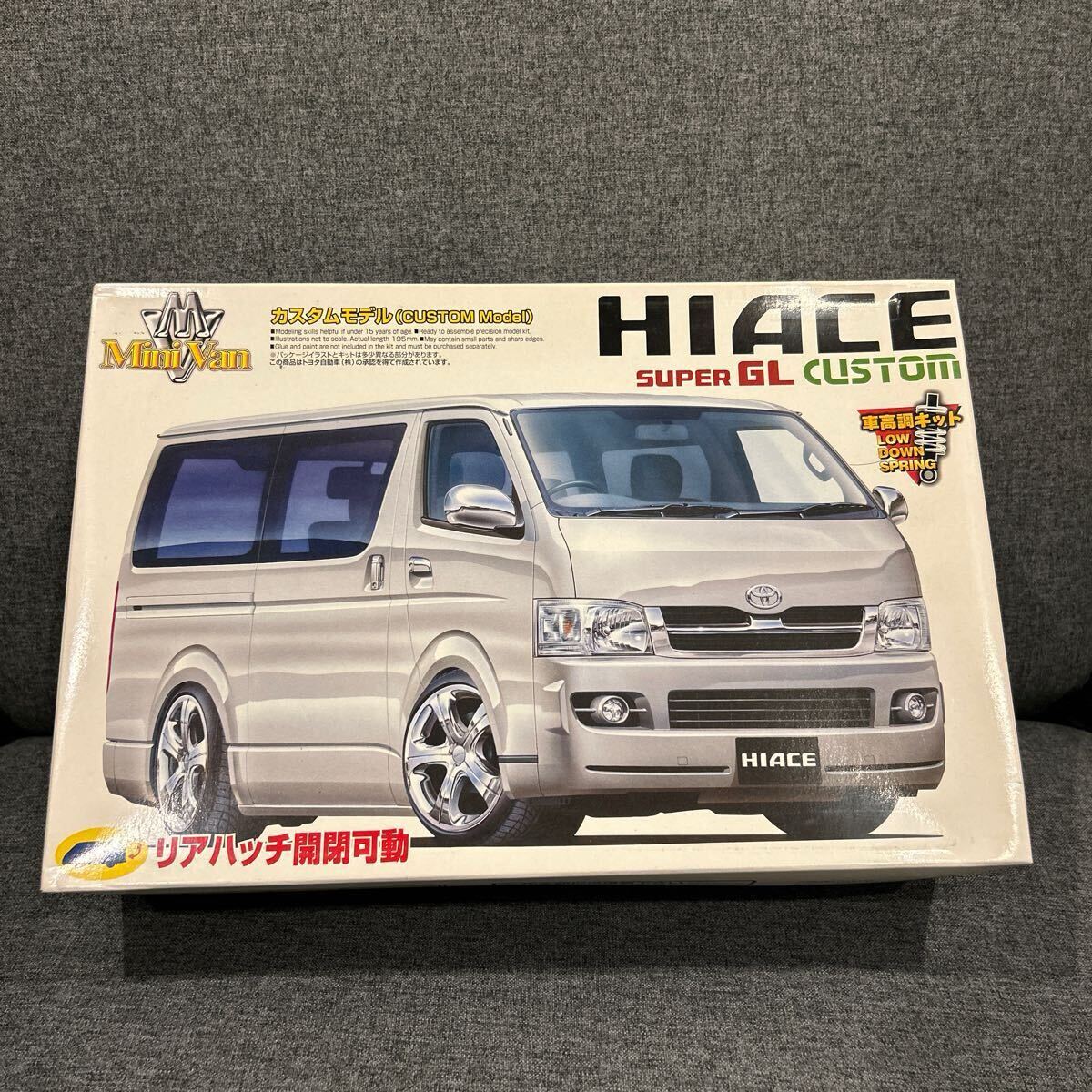 2025年最新】Yahoo!オークション -ハイエース プラモデルの中古