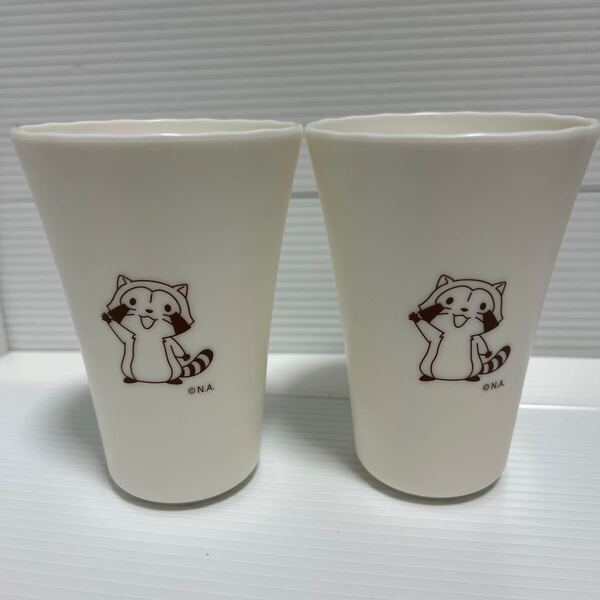 2個セット TOWA銀行 あらいぐまラスカル 土に還るタンブラー コールド専用 非売品 未使用